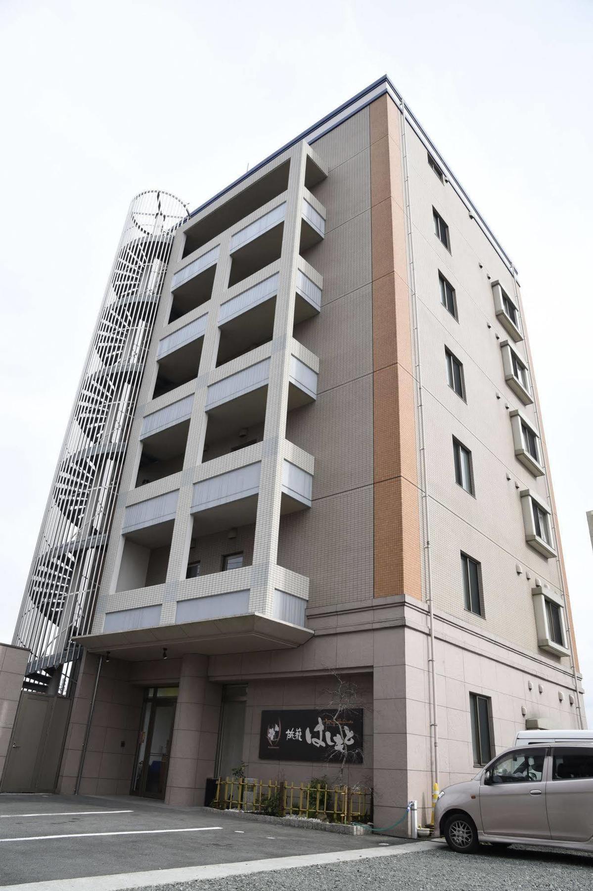 哈塔格桥本酒店 酒店