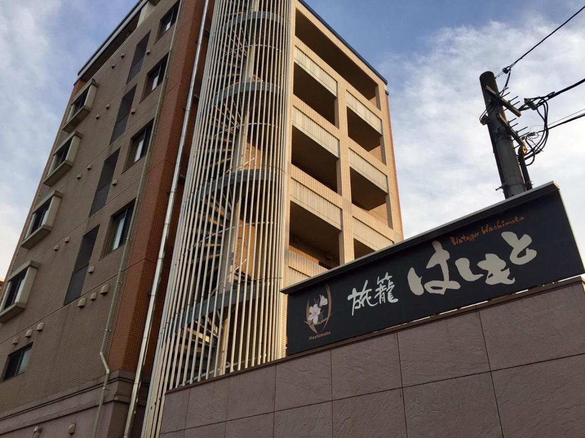 酒店 哈塔格桥本酒店 大洲