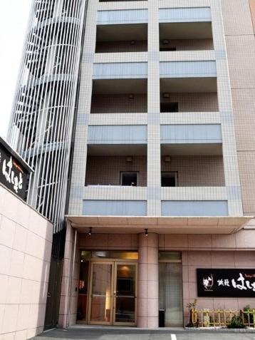 哈塔格桥本酒店 2* 大洲